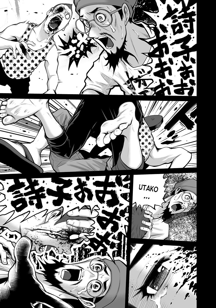 Delivery of the Dead - Chapter 7 [photo 11] - MangaPorn