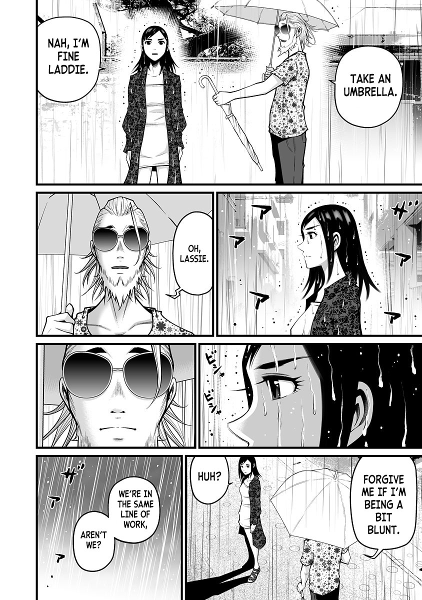Delivery of the Dead - Chapter 7 [photo 18] - MangaPorn