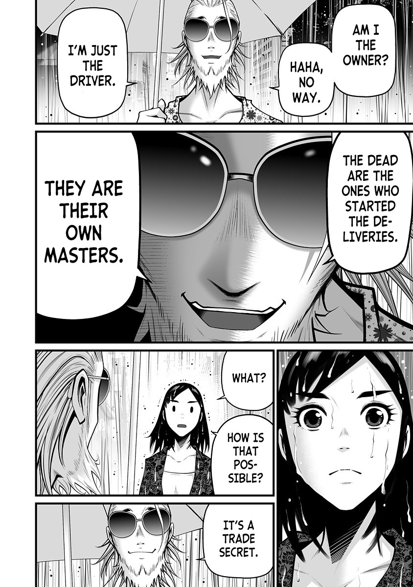 Delivery of the Dead - Chapter 7 [photo 22] - MangaPorn