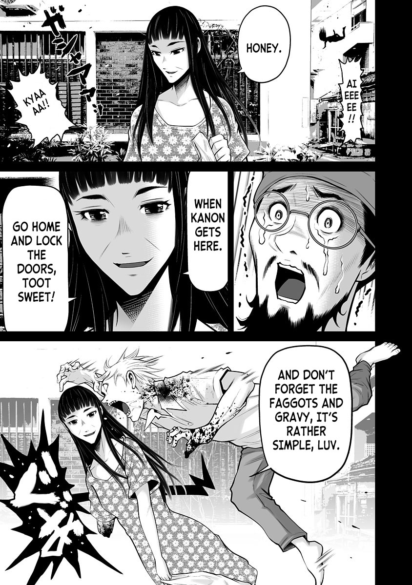 Delivery of the Dead - Chapter 7 [photo 9] - MangaPorn