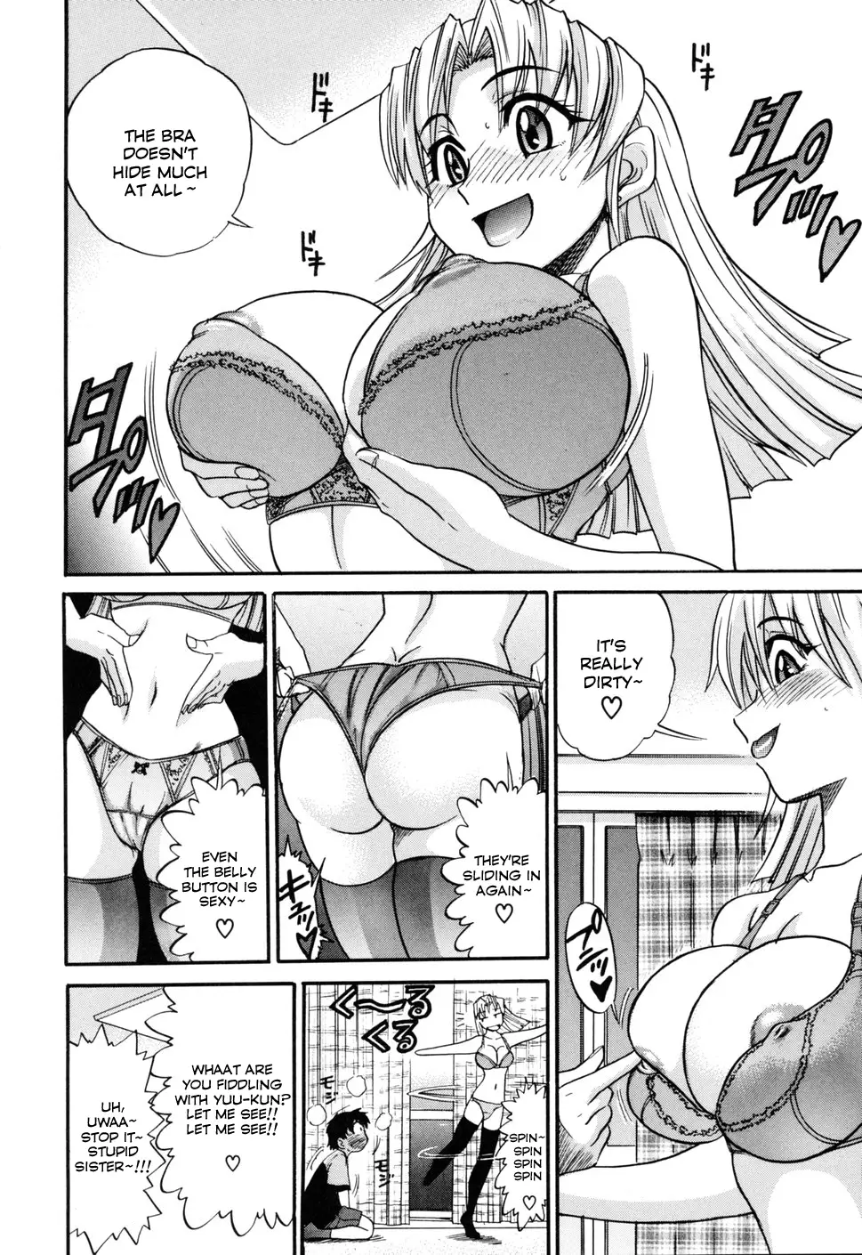 Ochiru Tenshi - Chapter 1 [photo 18] - MangaPorn