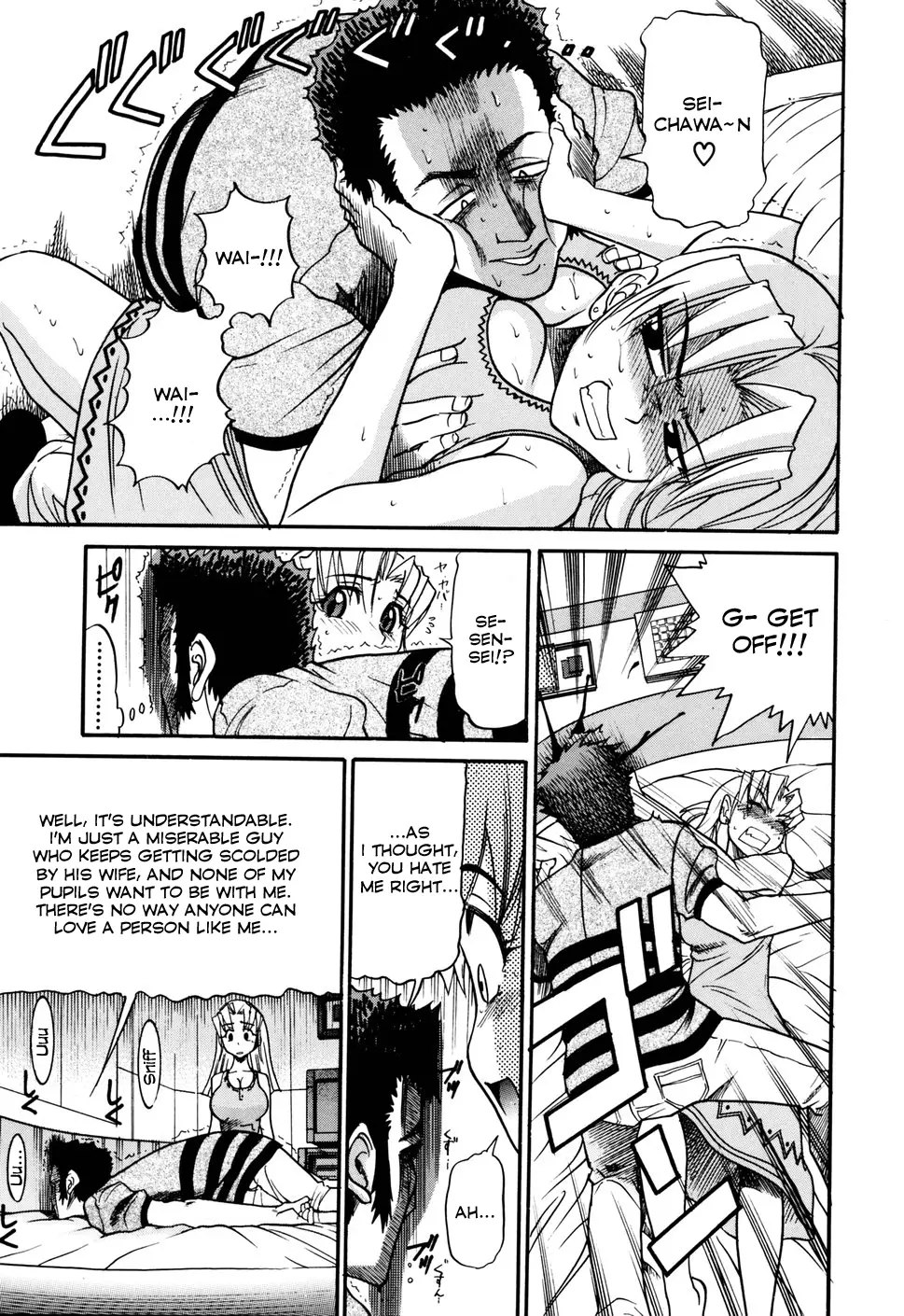 Ochiru Tenshi - Chapter 2 [photo 16] - MangaPorn