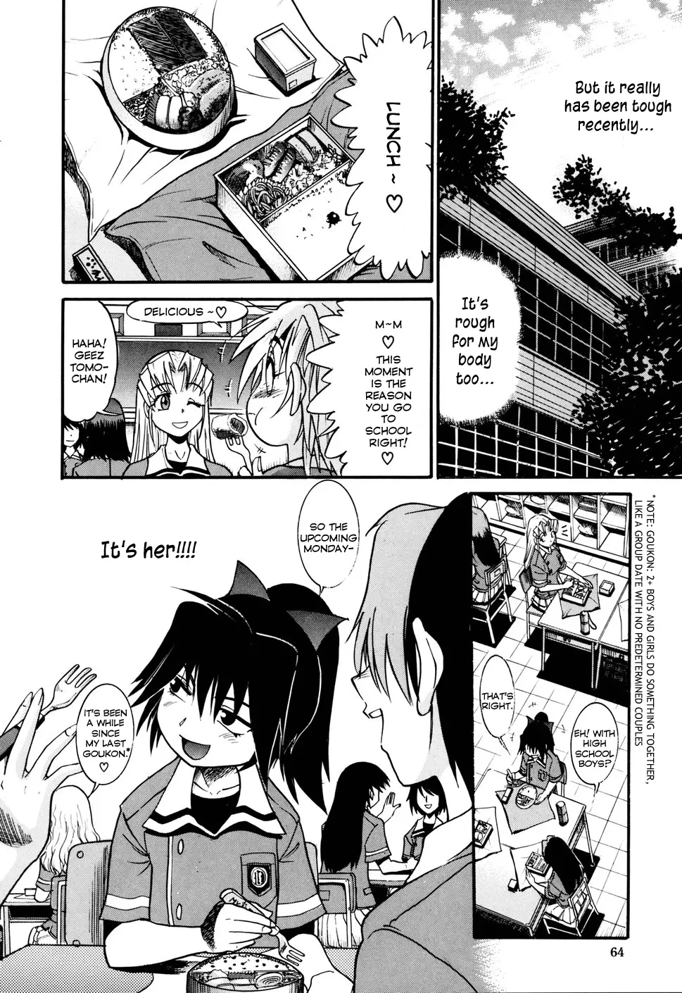 Ochiru Tenshi - Chapter 2 [photo 31] - MangaPorn