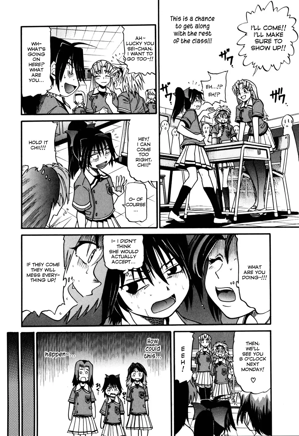 Ochiru Tenshi - Chapter 2 [photo 33] - MangaPorn