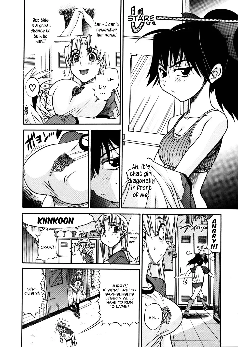 Ochiru Tenshi - Chapter 2 [photo 7] - MangaPorn