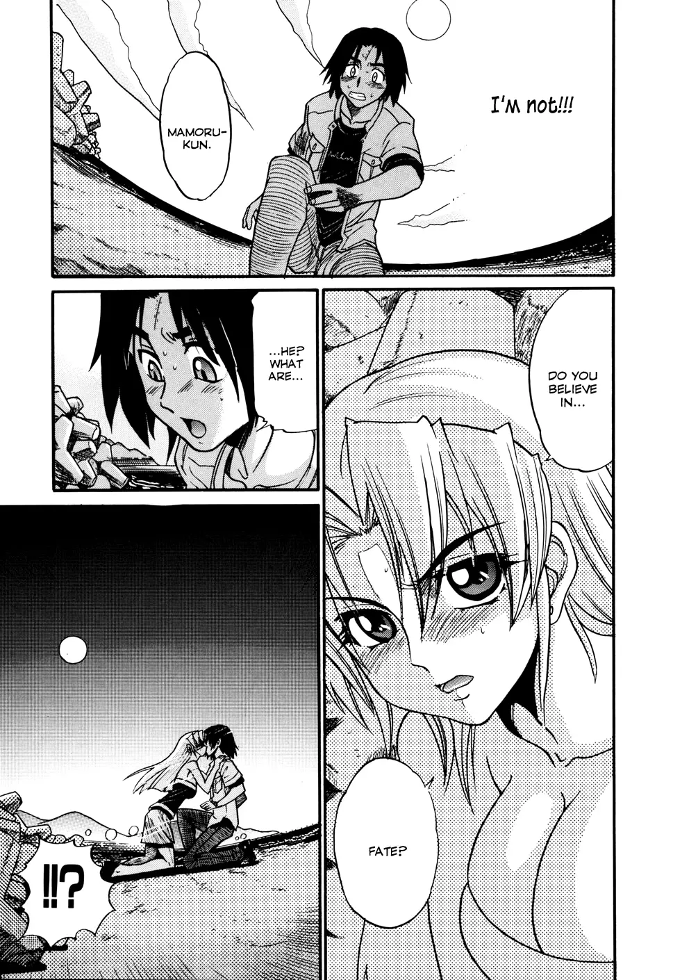 Ochiru Tenshi - Chapter 3 [photo 11] - MangaPorn