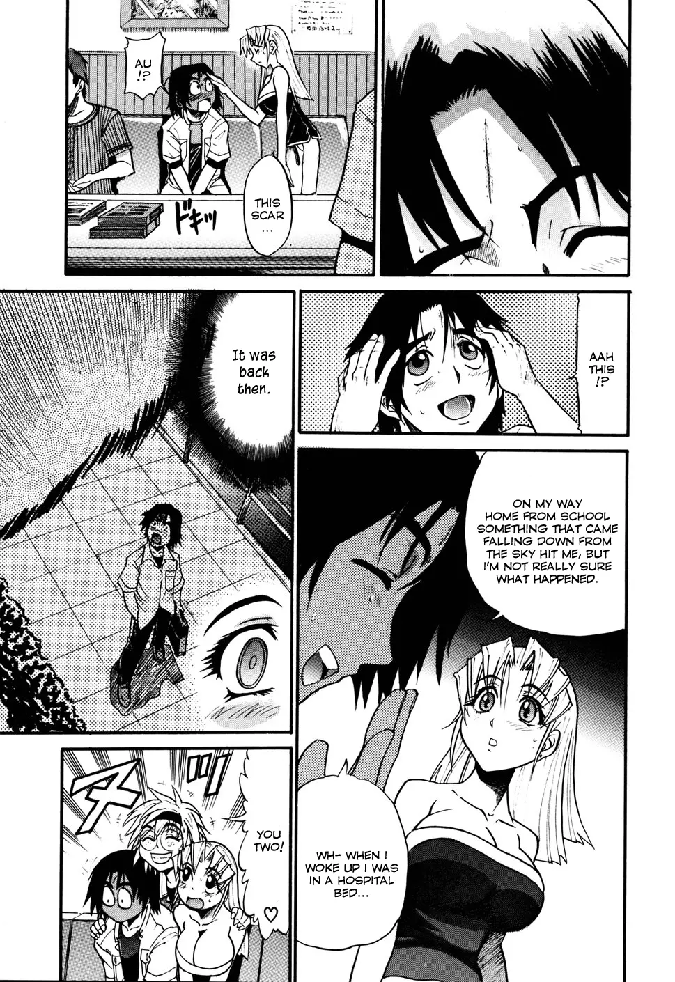 Ochiru Tenshi - Chapter 3 [photo 5] - MangaPorn