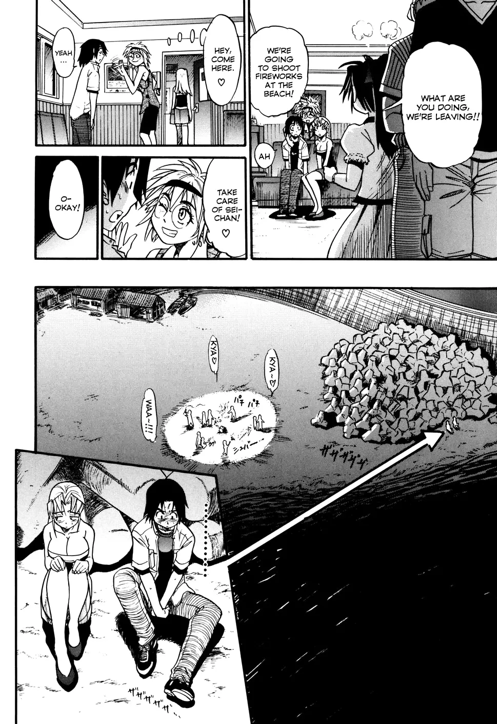 Ochiru Tenshi - Chapter 3 [photo 6] - MangaPorn