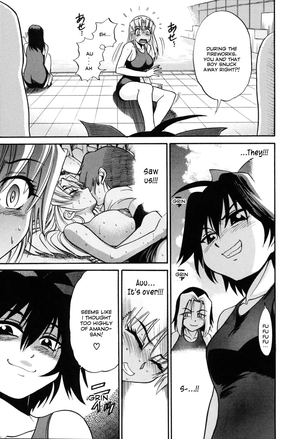 Ochiru Tenshi - Chapter 5 [photo 2] - MangaPorn