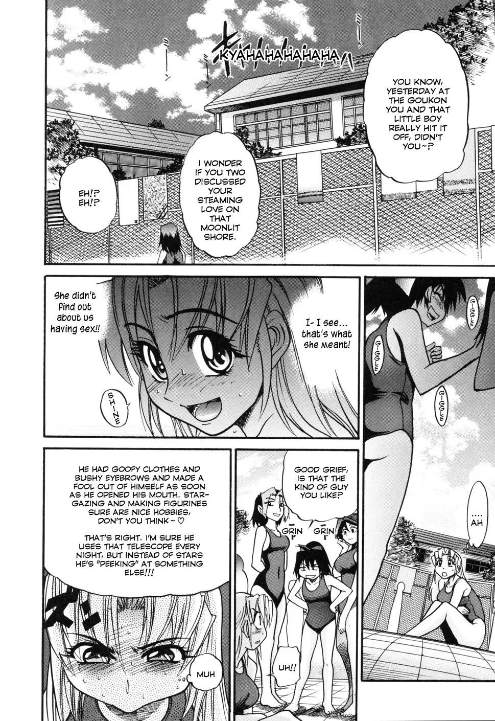 Ochiru Tenshi - Chapter 5 [photo 3] - MangaPorn