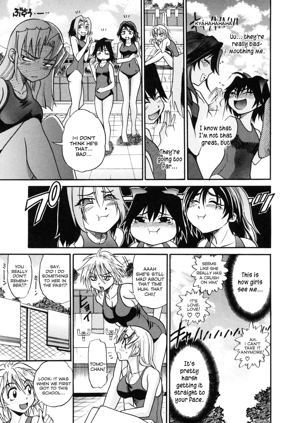 Ochiru Tenshi - Chapter 5 [photo 4] - MangaPorn