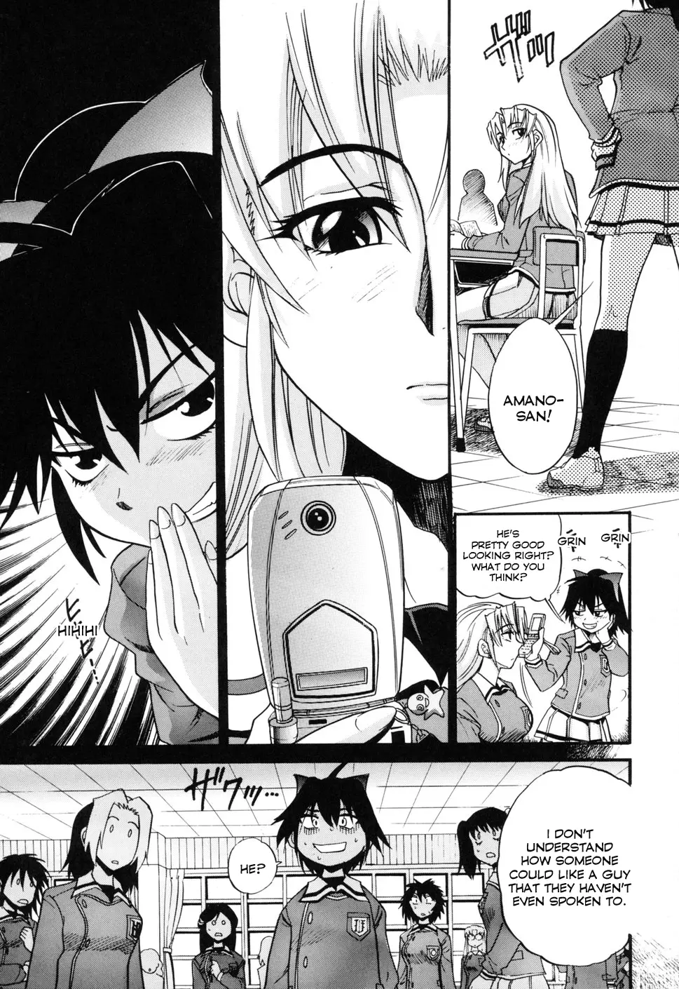 Ochiru Tenshi - Chapter 5 [photo 6] - MangaPorn