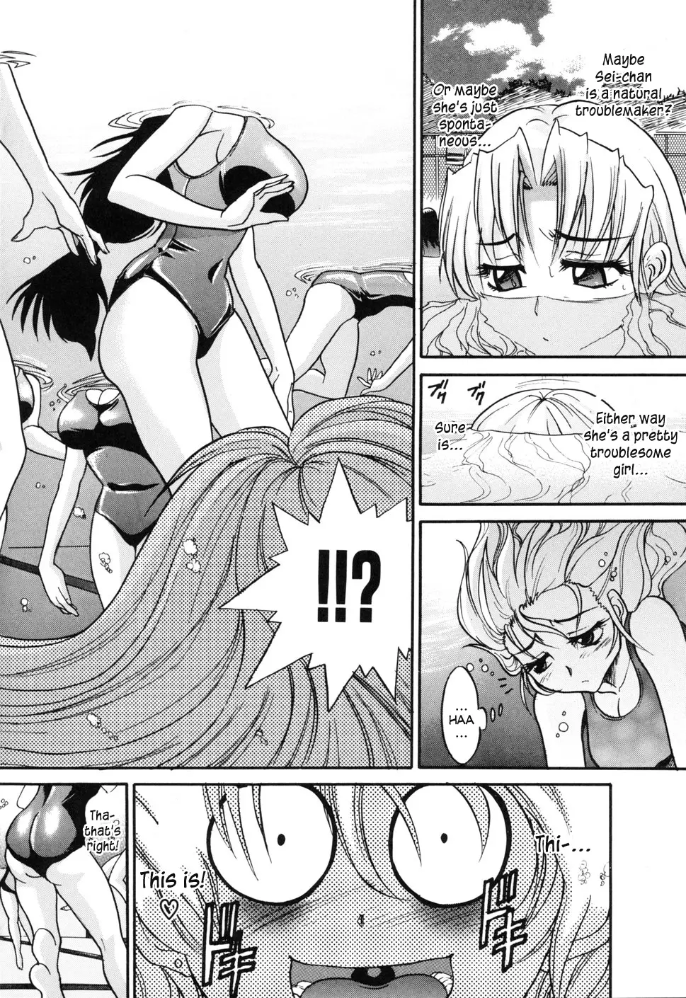 Ochiru Tenshi - Chapter 5 [photo 9] - MangaPorn