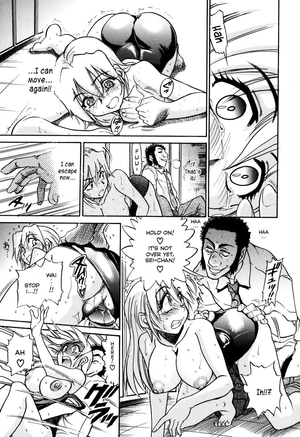 Ochiru Tenshi - Chapter 6 [photo 15] - MangaPorn