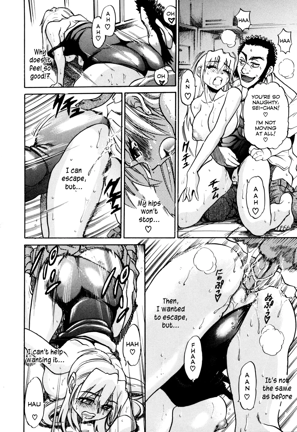 Ochiru Tenshi - Chapter 6 [photo 20] - MangaPorn