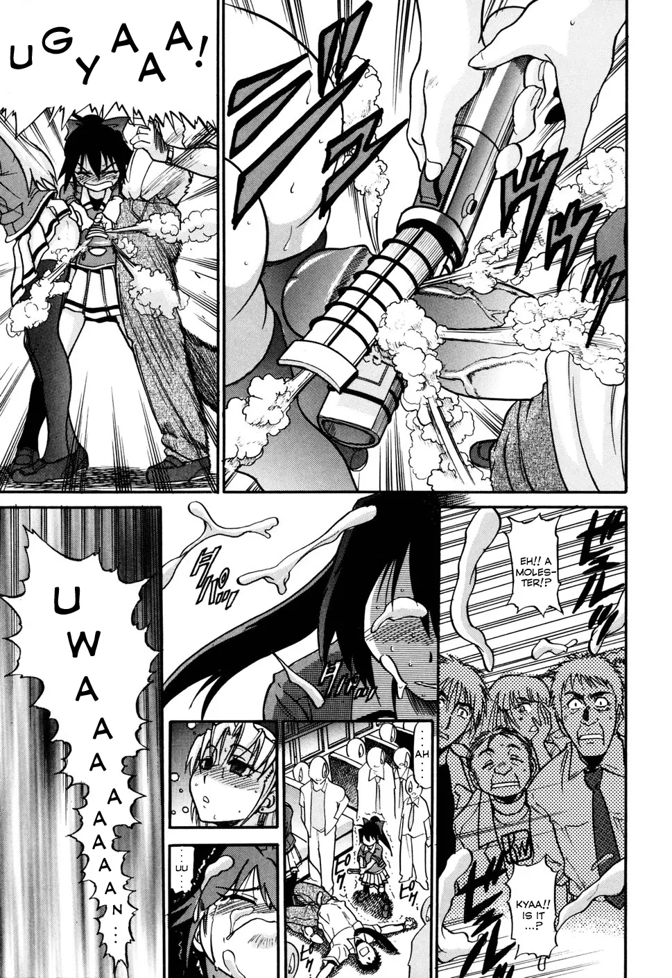 Ochiru Tenshi - Chapter 7 [photo 10] - MangaPorn