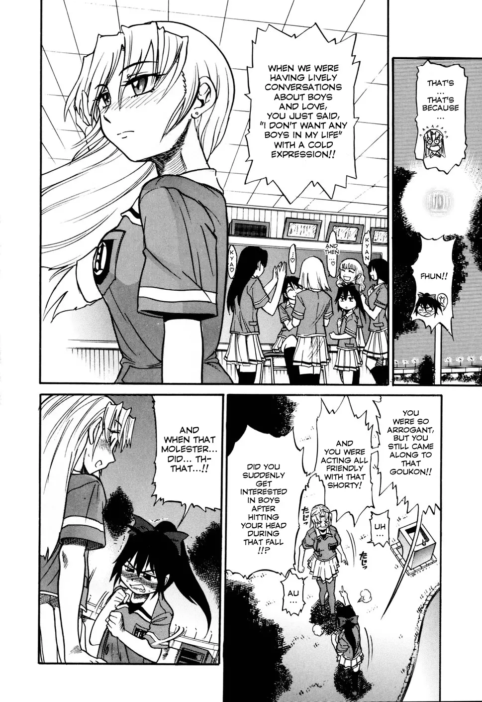 Ochiru Tenshi - Chapter 7 [photo 15] - MangaPorn
