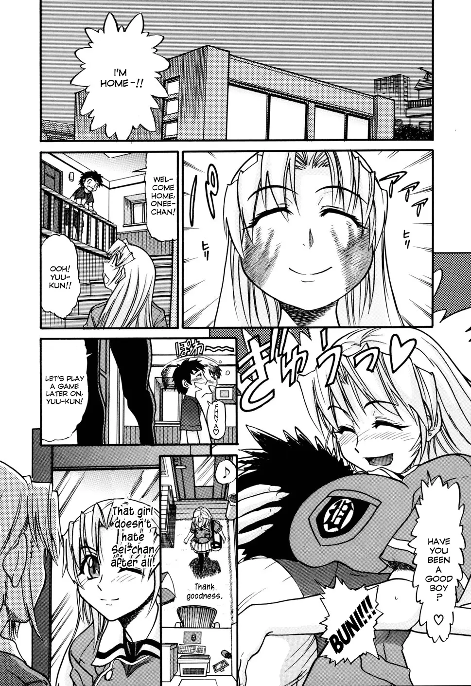Ochiru Tenshi - Chapter 7 [photo 19] - MangaPorn