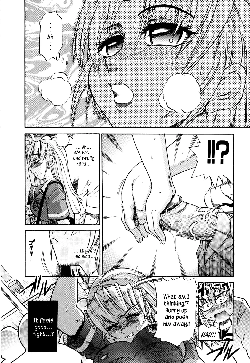 Ochiru Tenshi - Chapter 7 [photo 3] - MangaPorn
