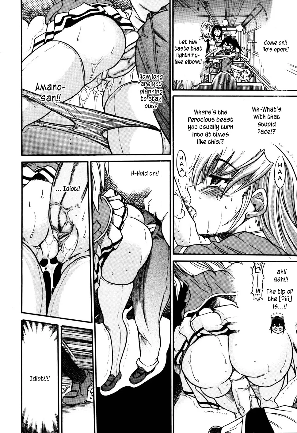 Ochiru Tenshi - Chapter 7 [photo 9] - MangaPorn