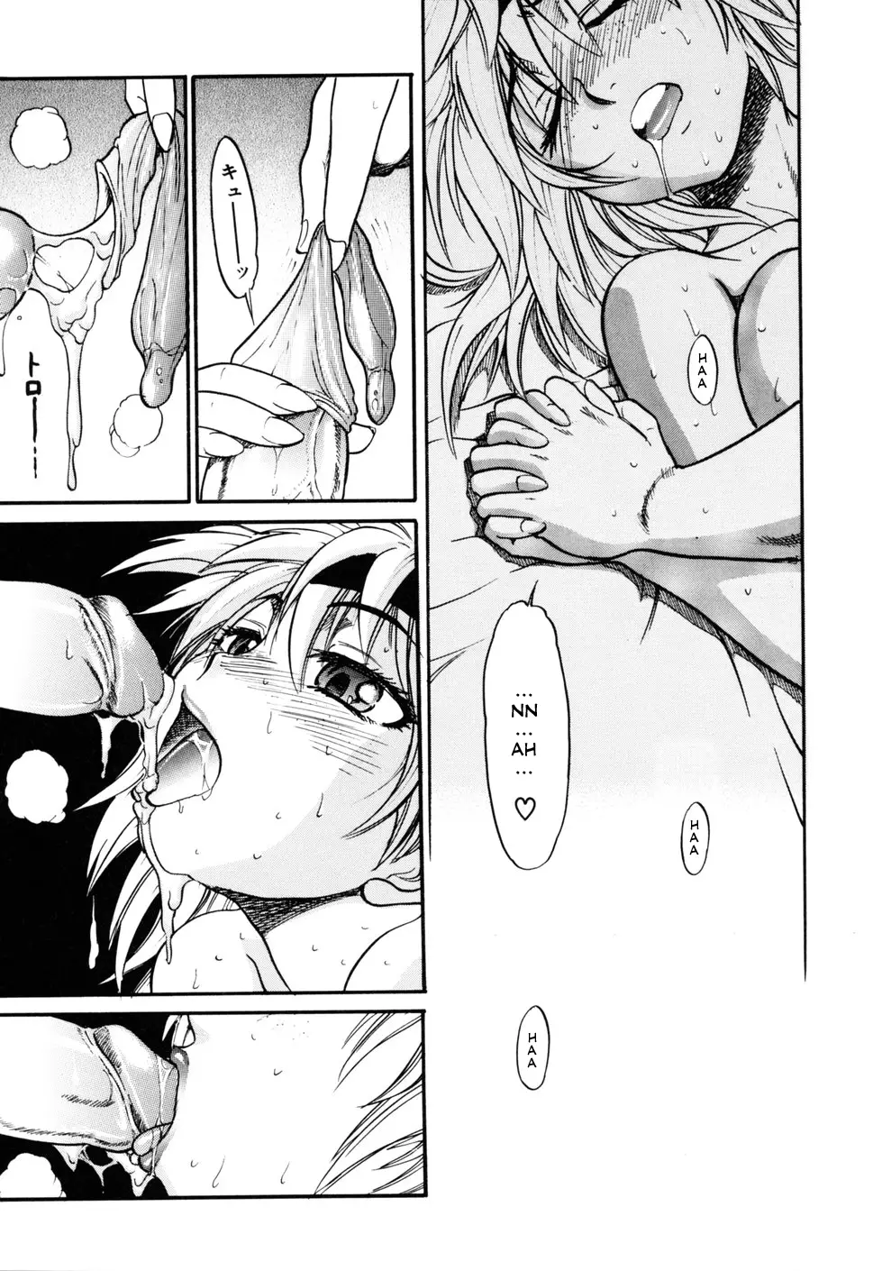 Ochiru Tenshi - Chapter 8 [photo 15] - MangaPorn