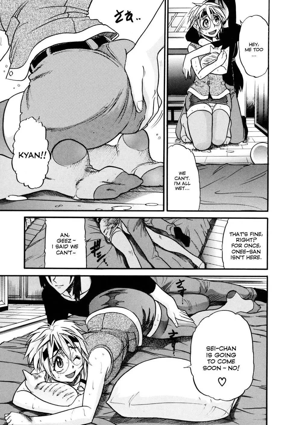 Ochiru Tenshi - Chapter 8 [photo 5] - MangaPorn