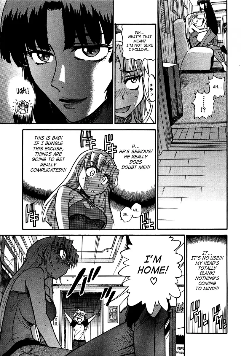 Ochiru Tenshi - Chapter 9 [photo 10] - MangaPorn