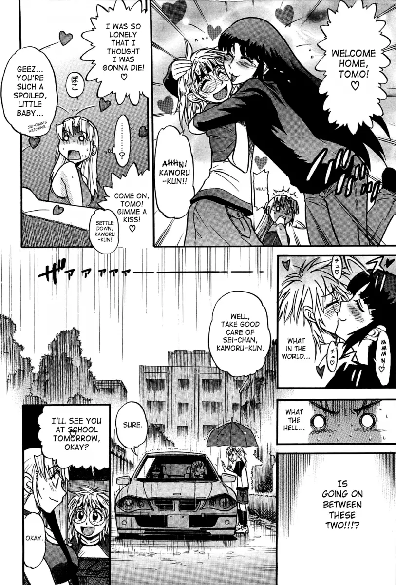 Ochiru Tenshi - Chapter 9 [photo 11] - MangaPorn