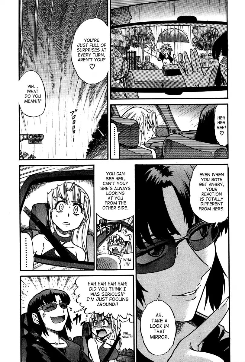 Ochiru Tenshi - Chapter 9 [photo 12] - MangaPorn