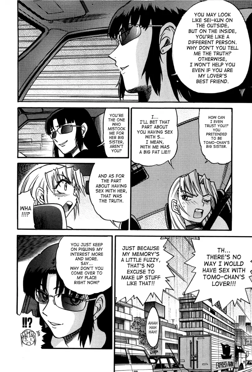 Ochiru Tenshi - Chapter 9 [photo 13] - MangaPorn