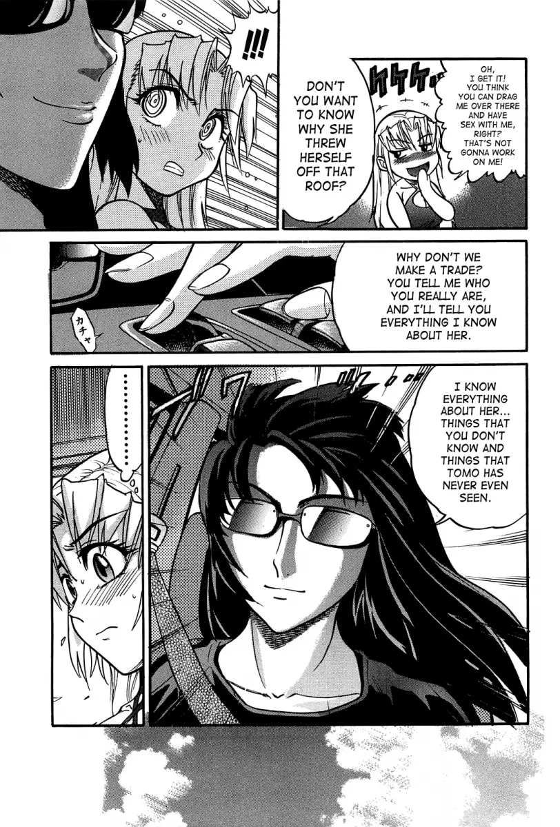 Ochiru Tenshi - Chapter 9 [photo 14] - MangaPorn