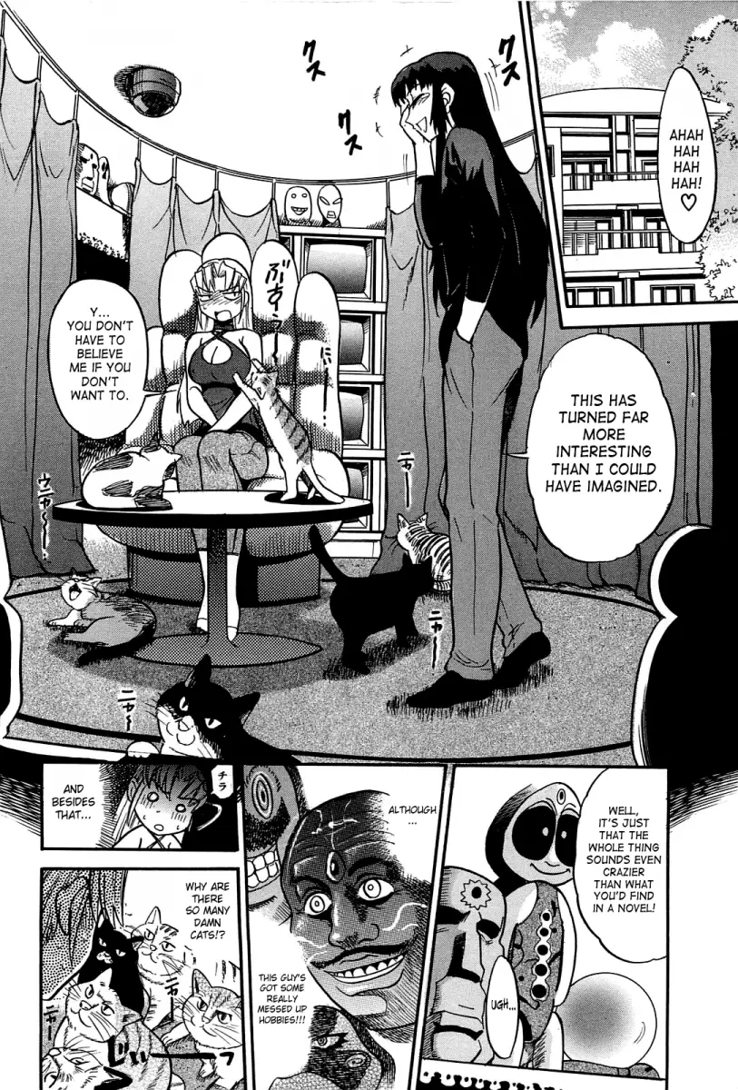 Ochiru Tenshi - Chapter 9 [photo 15] - MangaPorn