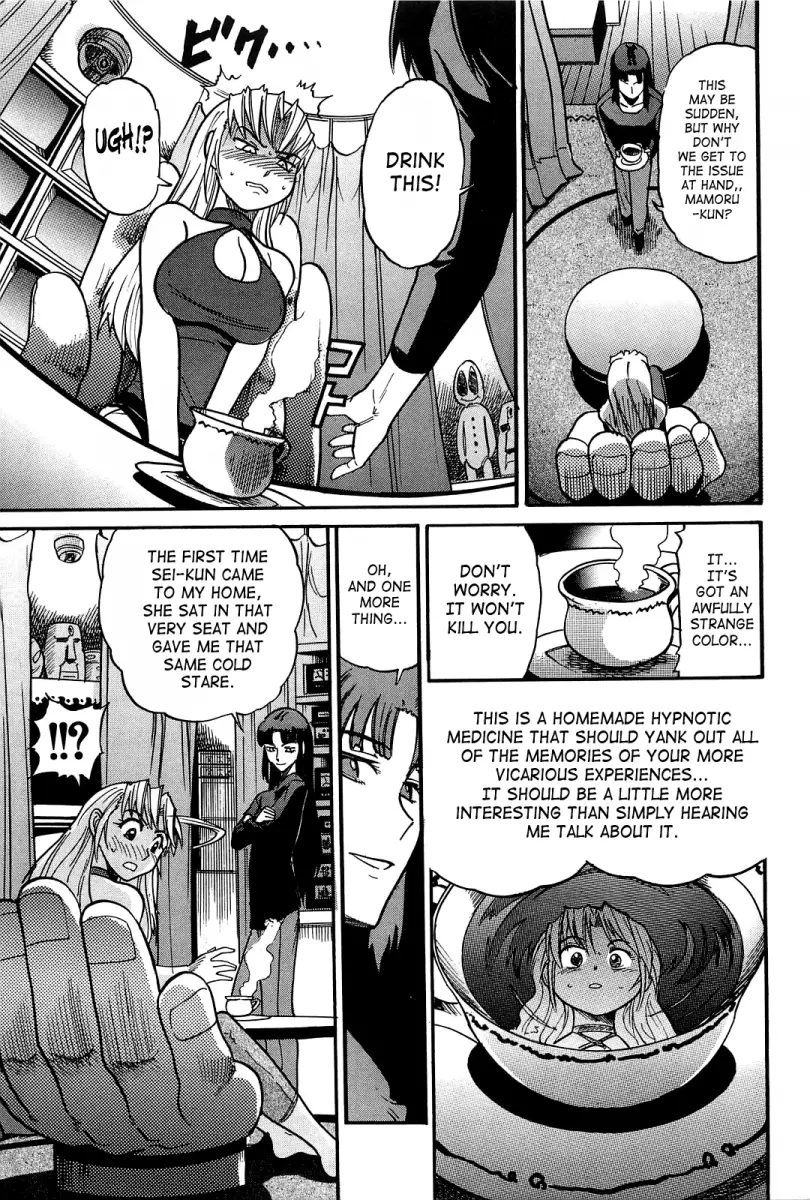 Ochiru Tenshi - Chapter 9 [photo 16] - MangaPorn