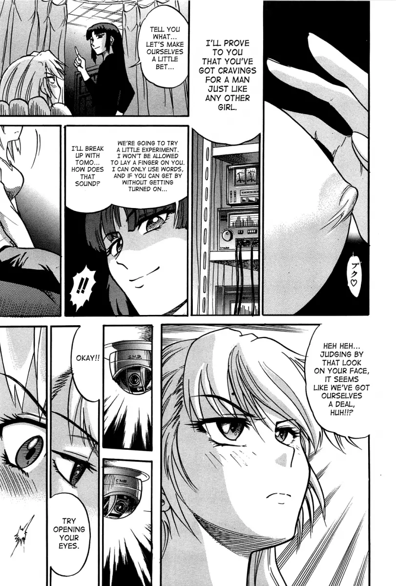 Ochiru Tenshi - Chapter 9 [photo 20] - MangaPorn