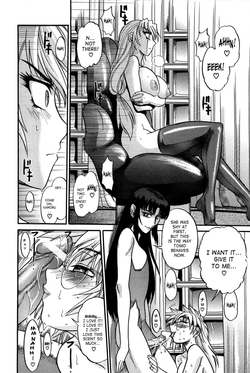 Ochiru Tenshi - Chapter 9 [photo 27] - MangaPorn