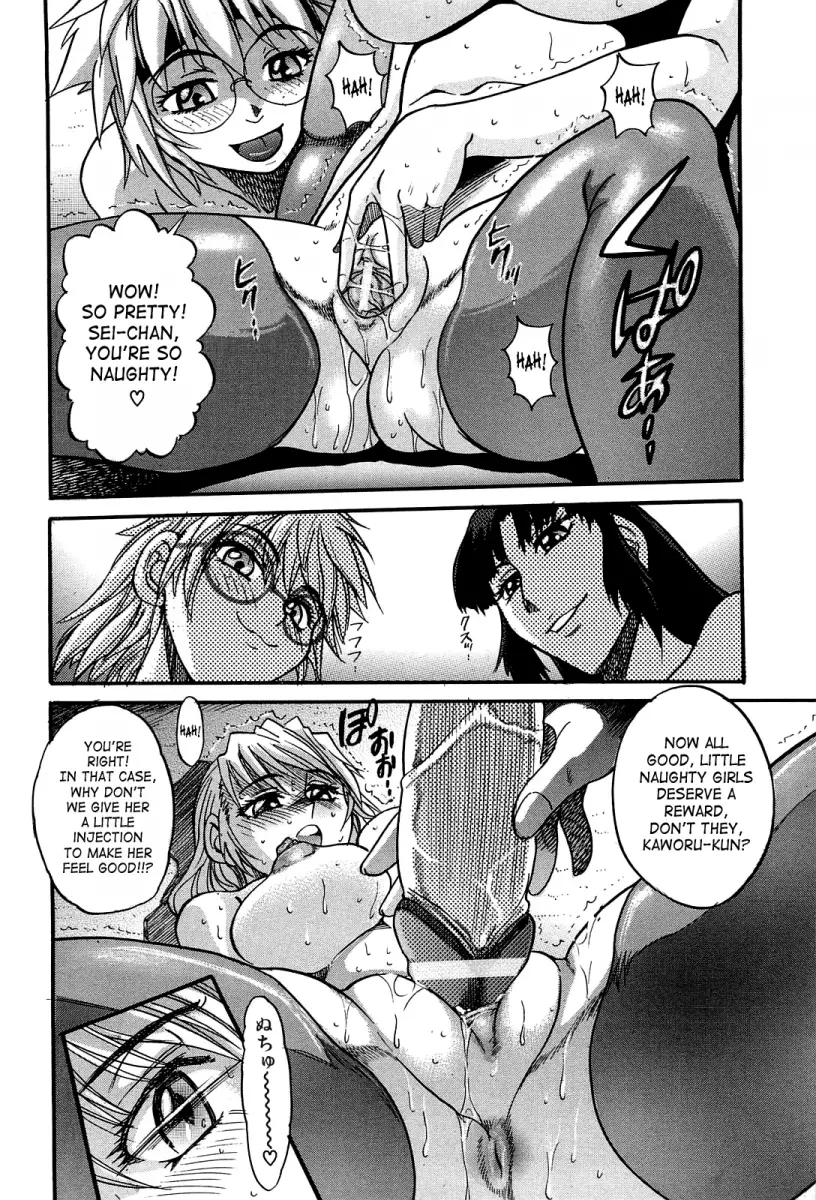 Ochiru Tenshi - Chapter 9 [photo 37] - MangaPorn