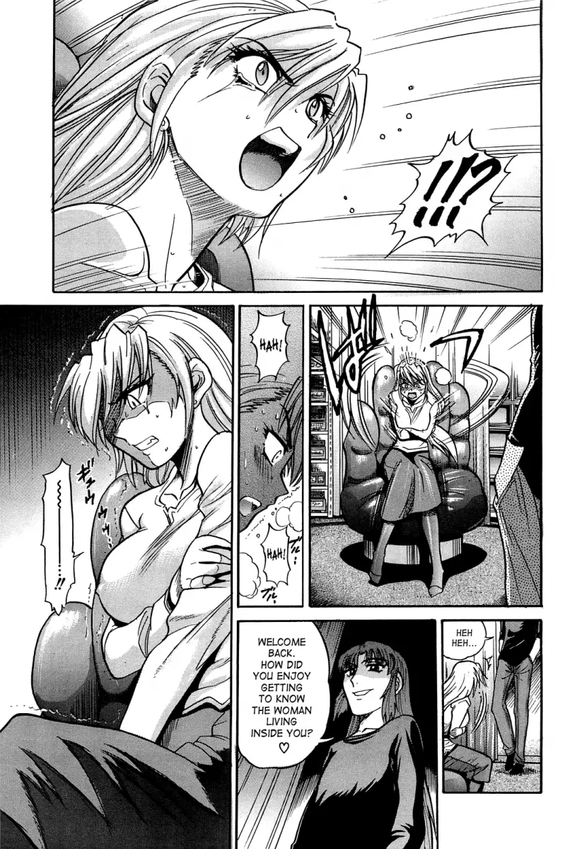 Ochiru Tenshi - Chapter 9 [photo 40] - MangaPorn