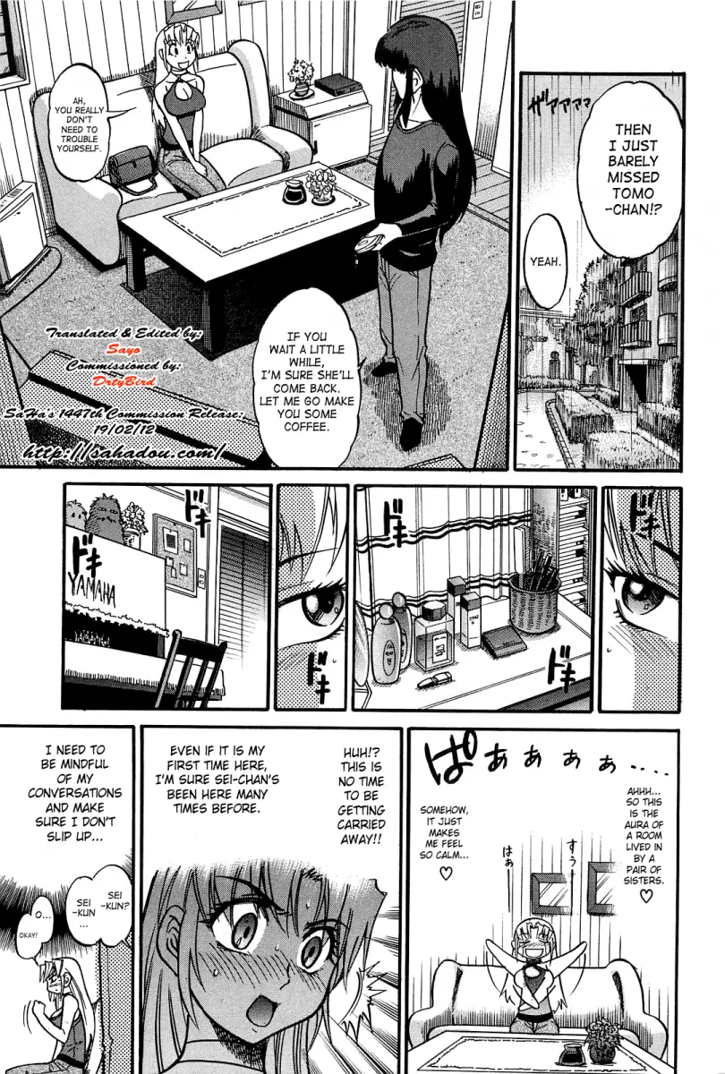 Ochiru Tenshi - Chapter 9 [photo 6] - MangaPorn
