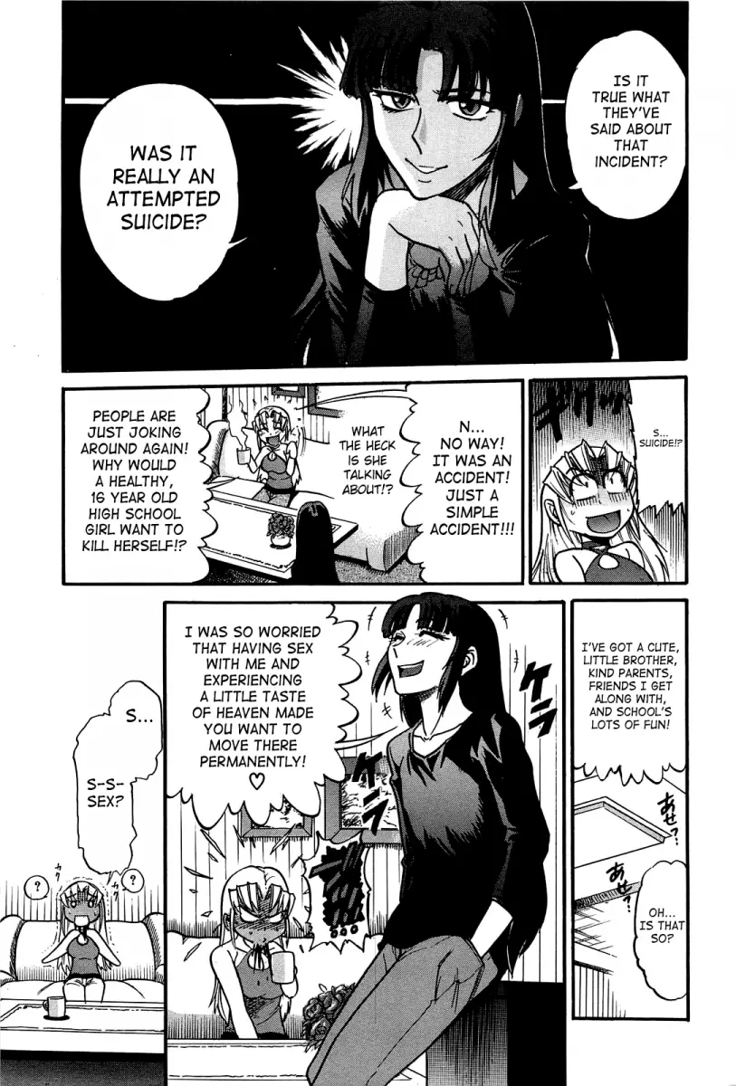 Ochiru Tenshi - Chapter 9 [photo 8] - MangaPorn