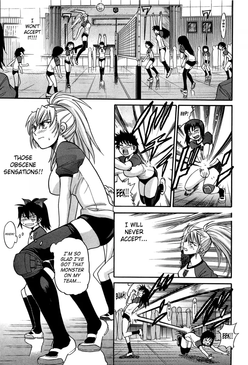 Ochiru Tenshi - Chapter 10 [photo 1] - MangaPorn