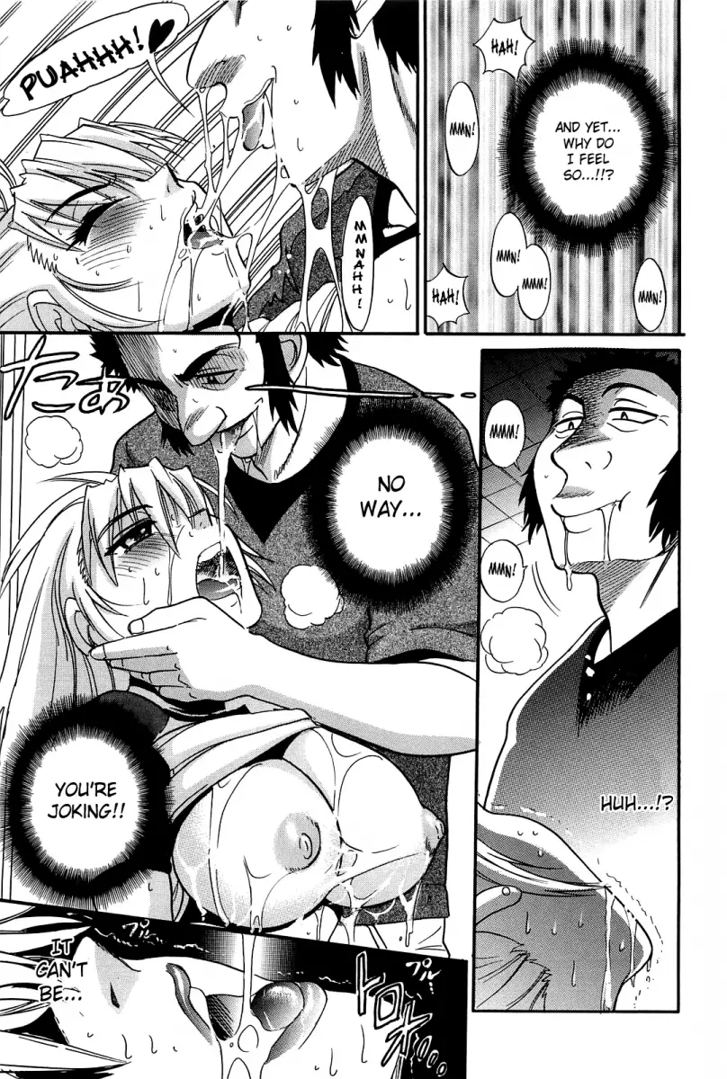Ochiru Tenshi - Chapter 10 [photo 15] - MangaPorn