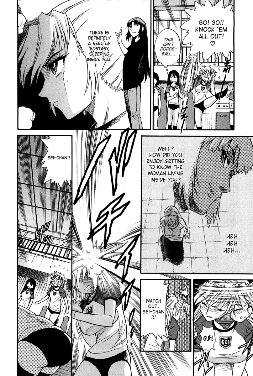 Ochiru Tenshi - Chapter 10 [photo 2] - MangaPorn
