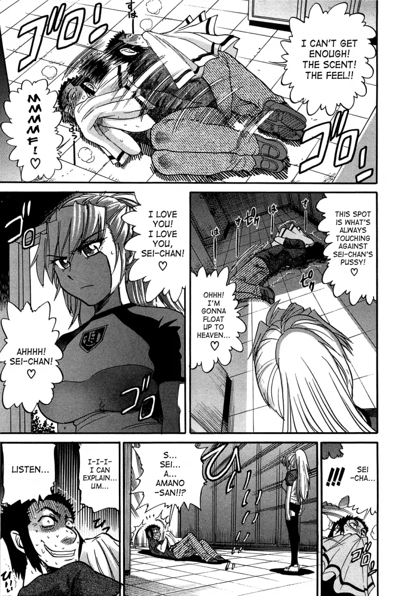 Ochiru Tenshi - Chapter 10 [photo 5] - MangaPorn