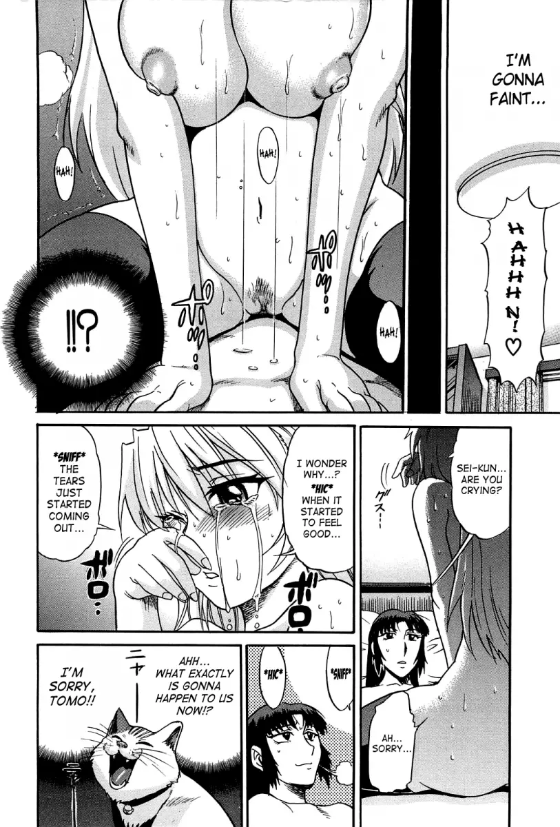 Ochiru Tenshi - Chapter 11 [photo 15] - MangaPorn