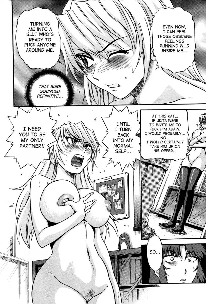 Ochiru Tenshi - Chapter 11 [photo 7] - MangaPorn