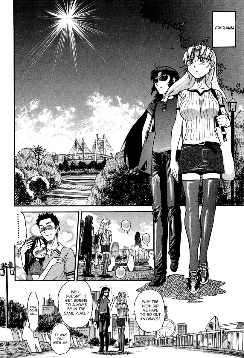 Ochiru Tenshi - Chapter 12 [photo 13] - MangaPorn
