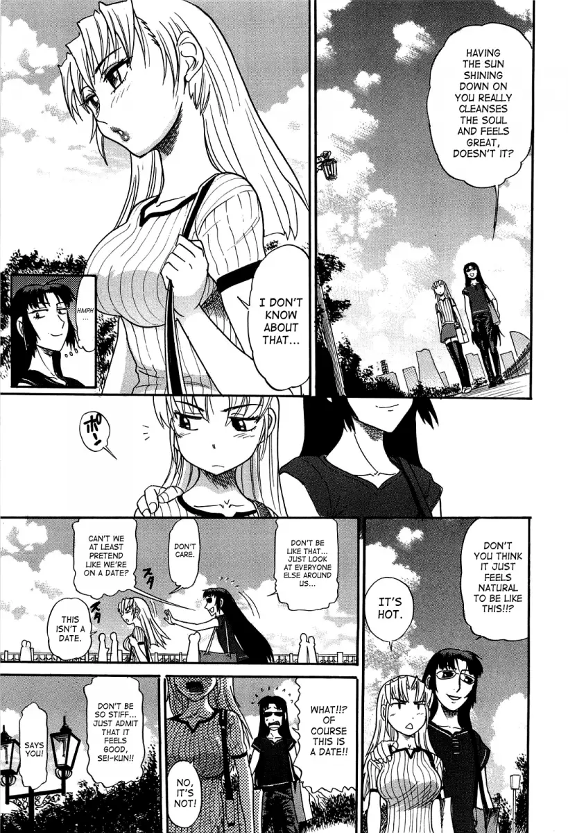 Ochiru Tenshi - Chapter 12 [photo 14] - MangaPorn