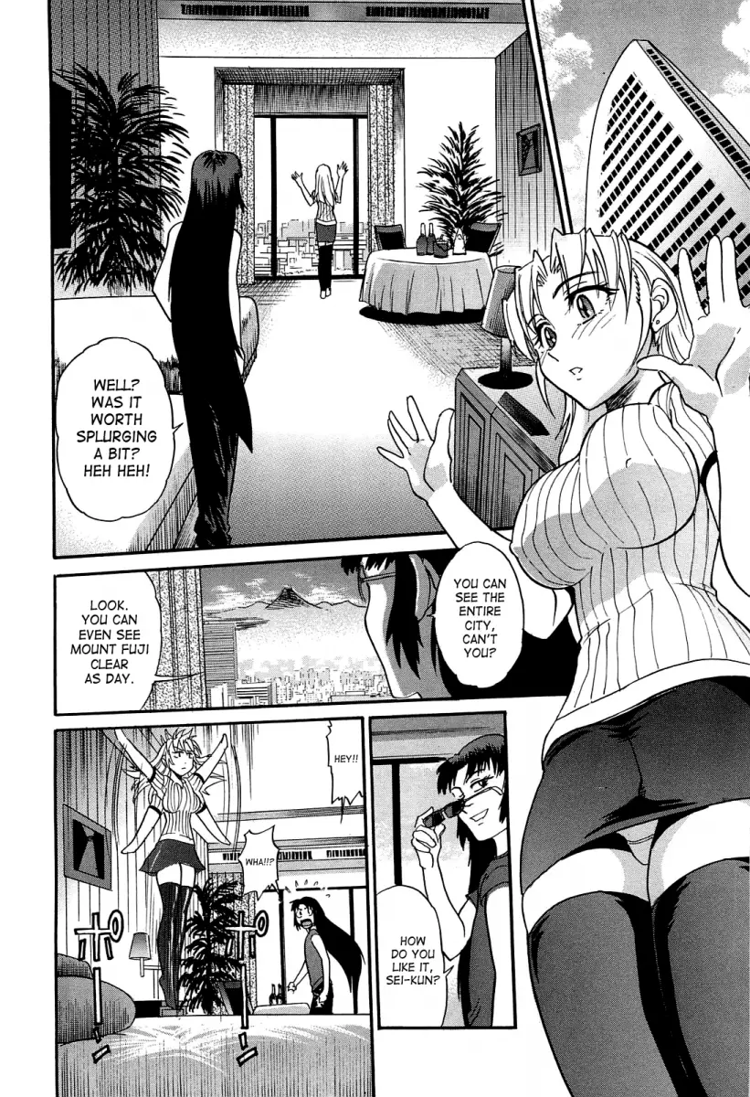 Ochiru Tenshi - Chapter 12 [photo 15] - MangaPorn