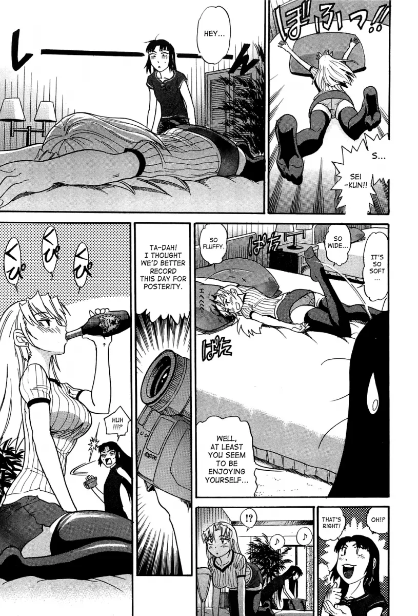 Ochiru Tenshi - Chapter 12 [photo 16] - MangaPorn