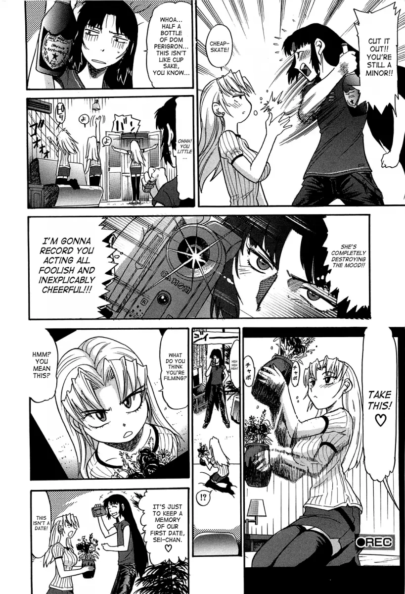 Ochiru Tenshi - Chapter 12 [photo 17] - MangaPorn